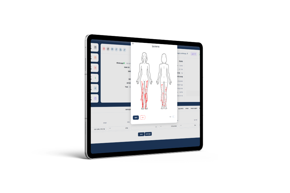 ניהול לקוחות קליניקה