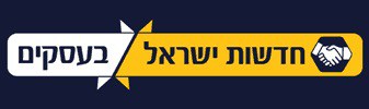 לוגו KIB – כתבה על תפעולית